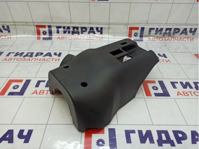 Кожух рулевой колонки нижний Lada Vesta 8450030762