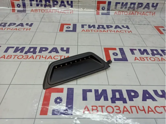 Фонарь задний стоп сигнал Lada Vesta 8450006966