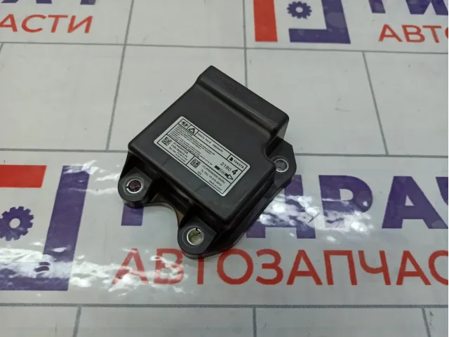 Блок управления AIR BAG Lada Vesta 8450007028