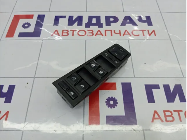 Блок управления стеклоподъемниками Lada Vesta 8450006933