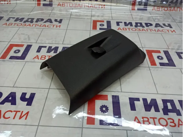 Накладка консоли задняя Lada Vesta 8450031234