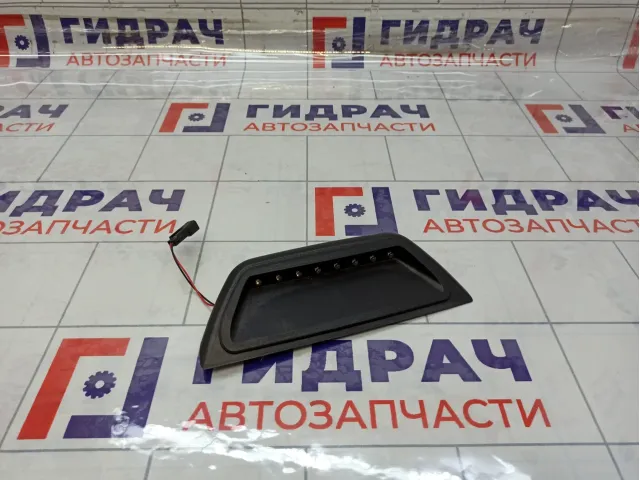 Фонарь задний стоп сигнал Lada Vesta 8450006966