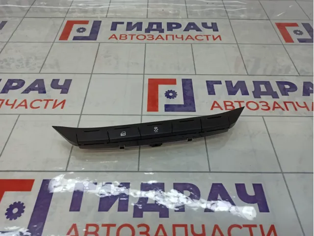 Блок кнопок Lada Vesta 8450006943