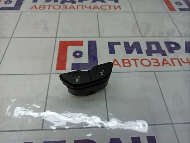 Кнопка обогрева сидений Lada Vesta 8450031049