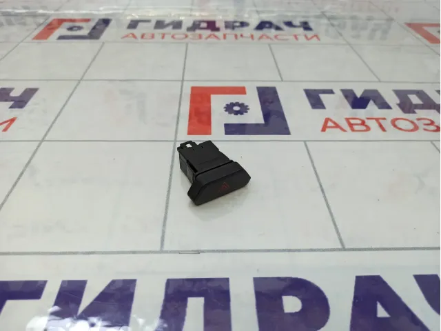 Кнопка аварийной сигнализации Lada Vesta 8450006940