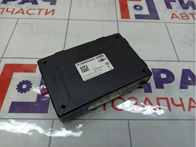 Блок электронный Lada Vesta 8450033434