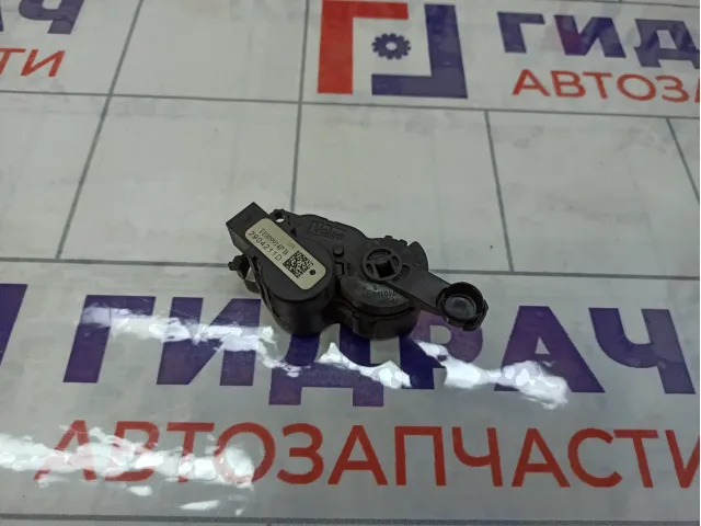 Моторчик заслонки отопителя (печки) Lada Vesta T1009914P