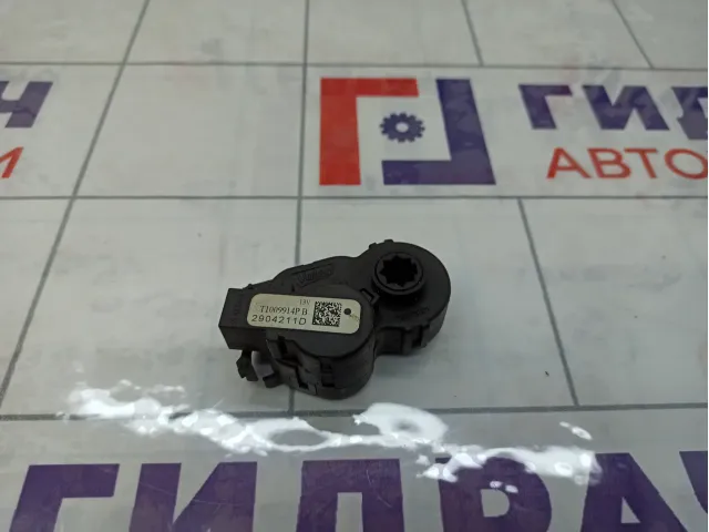 Моторчик заслонки отопителя (печки) Lada Vesta T1009914P