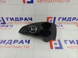 Накладка консоли Lada Vesta 8450032518
