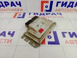 Блок управления двигателем Lada Vesta 8450032586