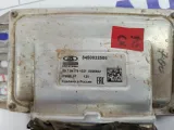 Блок управления двигателем Lada Vesta 8450032586