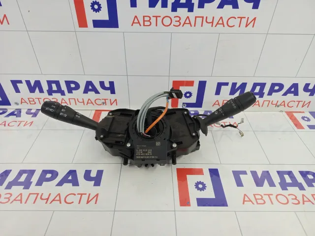 Переключатель подрулевой в сборе Lada Vesta 8450033834