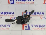 Переключатель подрулевой в сборе Lada Vesta 8450033834