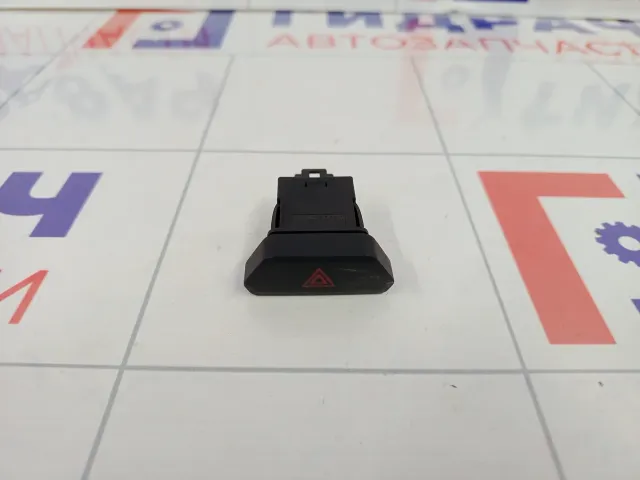 Кнопка аварийной сигнализации Lada Vesta 8450006940