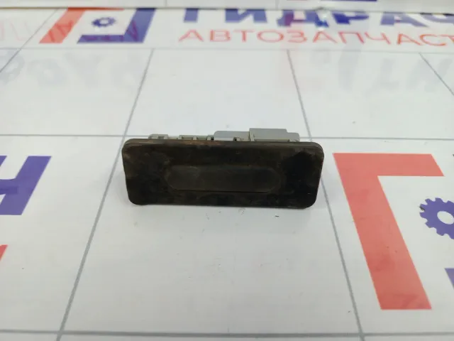 Кнопка открывания багажника Lada Vesta 906069264R