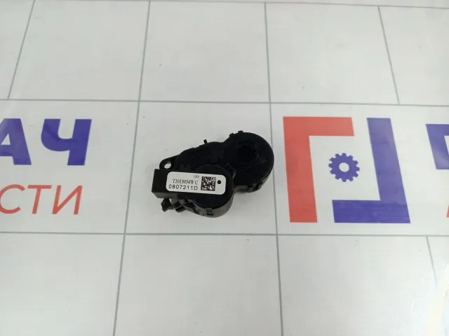 Моторчик заслонки отопителя (печки) Lada Vesta T1013034W