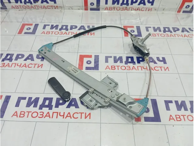 Стеклоподъемник механический задний левый Lada Vesta 8450007863