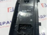 Блок управления стеклоподъемниками Lada Vesta 8450006932