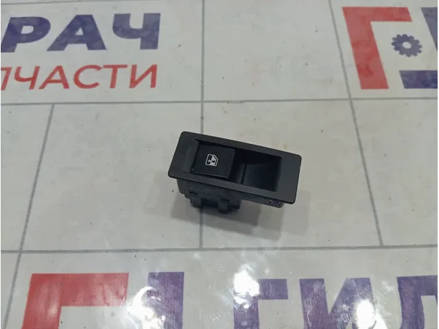 Кнопка стеклоподъемника Lada Vesta 8450006925