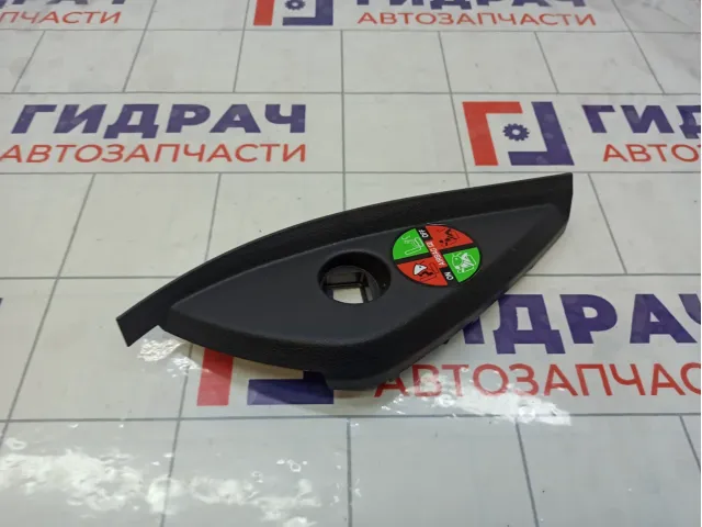 Накладка торпедо правая Lada Vesta 8450006774