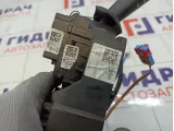 Переключатель подрулевой в сборе Lada Vesta 8450033823