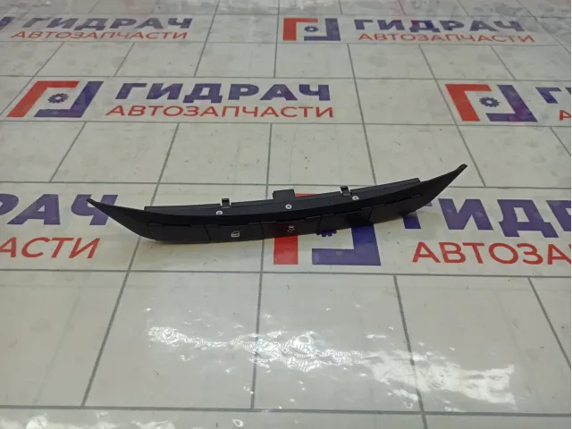 Блок кнопок Lada Vesta 8450006943