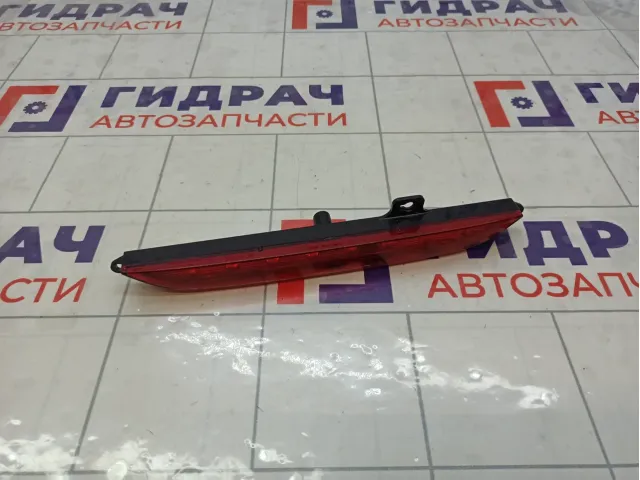 Фонарь задний стоп сигнал Lada Vesta 2191375701001