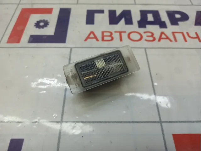 Фонарь подсветки номера Lada Vesta 11183717010
