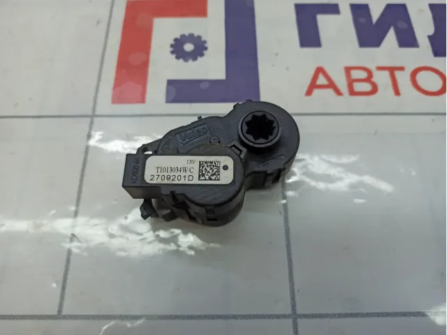 Моторчик заслонки отопителя (печки) Lada Vesta T1013034W