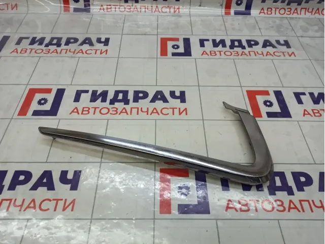 Молдинг бампера переднего Lada Vesta 8450031565