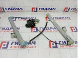 Стеклоподъемник электрический передний левый Lada Vesta 8450007731