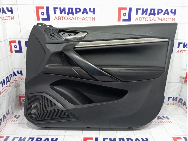 Обшивка двери передней правой Lada Vesta 8450040088