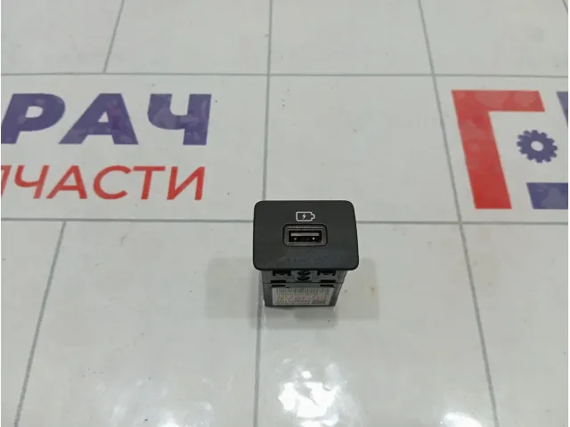 Разъем USB AUX Lada Vesta 280239782R