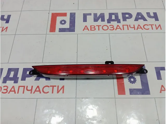 Фонарь задний противотуманный Lada Vesta 8450042824