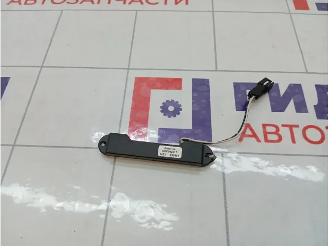 Антенна Lada Vesta 8450043517