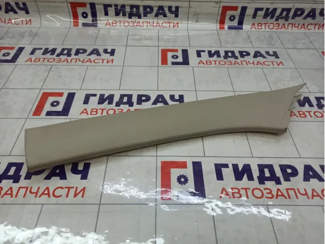 Обшивка стойки передней левой верхняя Lada Vesta 8450007552