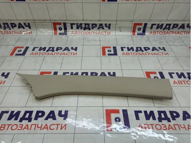 Обшивка стойки передней правой верхняя Lada Vesta 8450007551