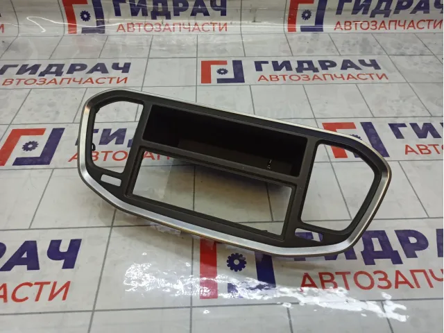 Рамка магнитолы Lada Vesta 8450041513