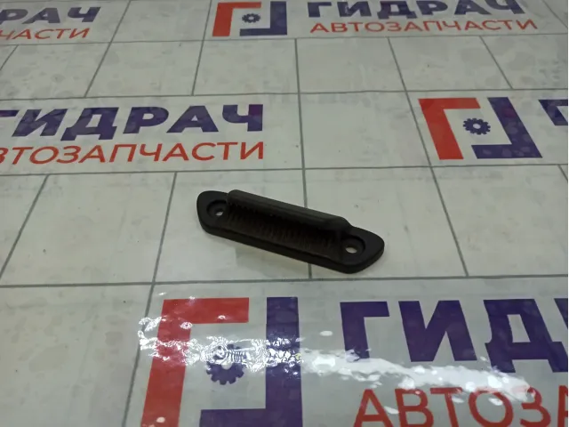 Ручка открывания багажника Lada Vesta 8450007640
