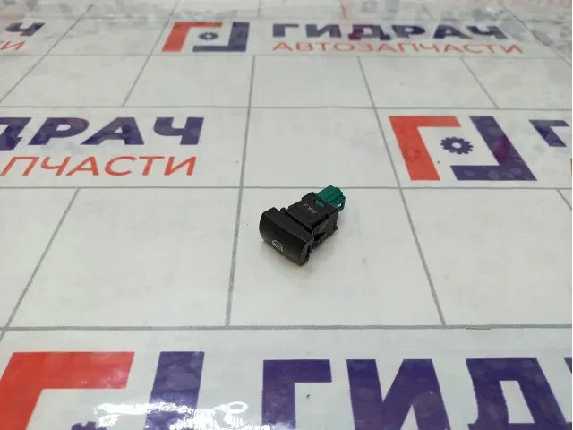 Кнопка центрального замка Lada Vesta 8450041344