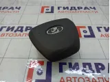 Подушка безопасности в рулевое колесо Lada Vesta 8450040008