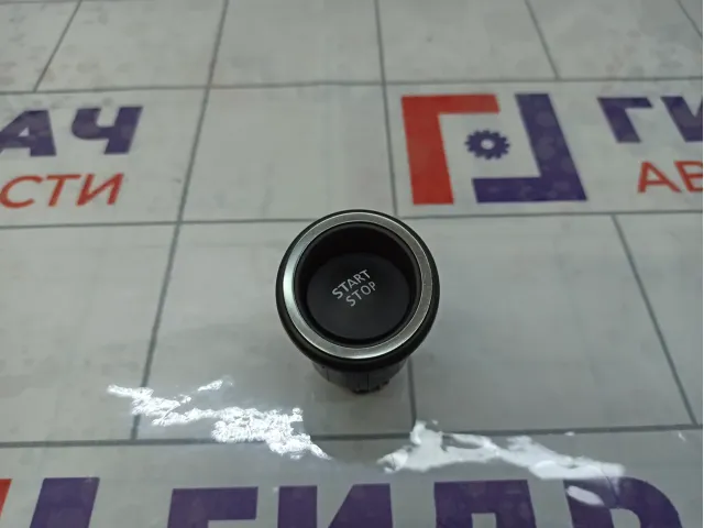 Кнопка запуска двигателя (Старт - стоп) Lada Vesta 8450041087
