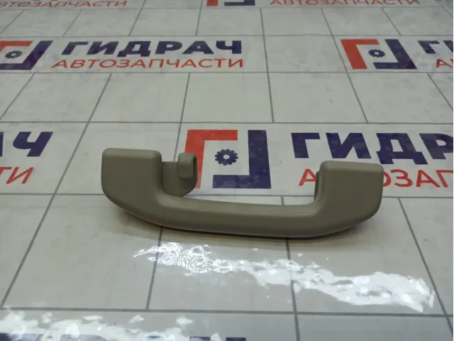 Ручка потолочная Lada Vesta 8450031973