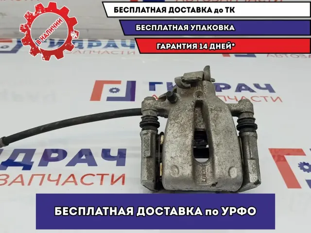 Суппорт тормозной задний левый Lada Vesta Cross .