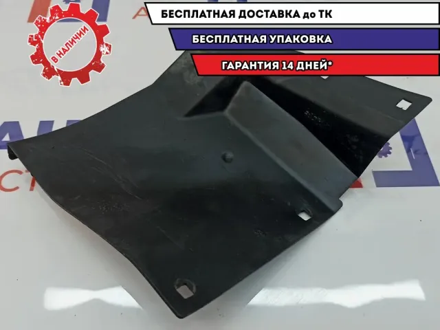 Пыльник крыла задний правый Lada Vesta Cross 8450006705.