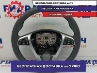Рулевое колесо Lada Vesta Cross 8450031344.