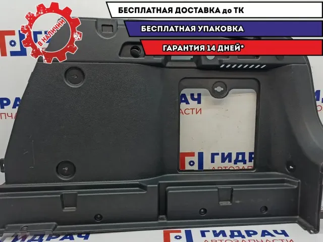 Обшивка багажника правая Lada Vesta Cross 8450008871. Царапины.