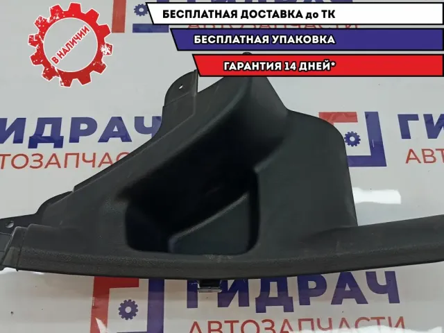 Накладка порога внутренняя задняя правая Lada Vesta Cross 8450007255. Мелкие царапины.