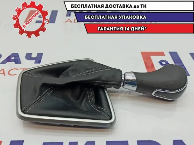 Рукоятка кулисы КПП Lada Vesta Cross . С чехлом.