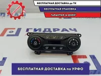Блок управления климатической установкой Lada Vesta Cross 8450033928.
